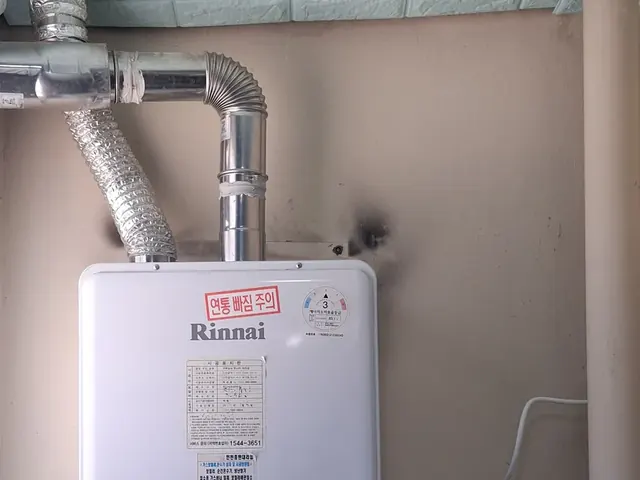 보일러 시공 관련 상담 현장